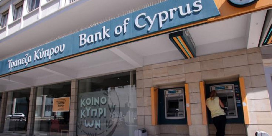 Ζημιές 37 εκατ. για την Τράπεζα Κύπρου στο ενιάμηνο 